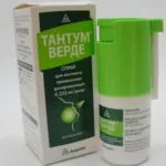 Mint kezelni stomatitis a gyermek áttekintést gyógyszerek és azok jellemzői