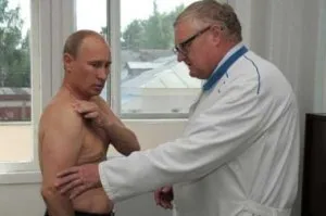 A beteg Vladimir Putin exkluzív híreket Iroda (Putyin) A beteg Vladimir Putin exkluzív híreket iroda