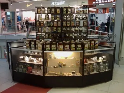 Tea üzlet nyereséges-e vagy nem jól olvasható munkája (üzleti) Tea üzlet nyereséges-e vagy nem jól olvasható munkája