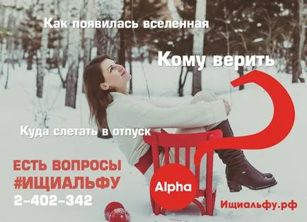 Egyház a keresztény élet Krasznojarszk - Alpha kurzus