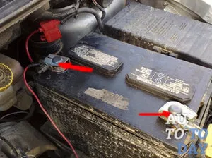 A zsír az akkumulátor terminál nem oxidált (terminálok) A zsír az akkumulátorra nem oxidálódik