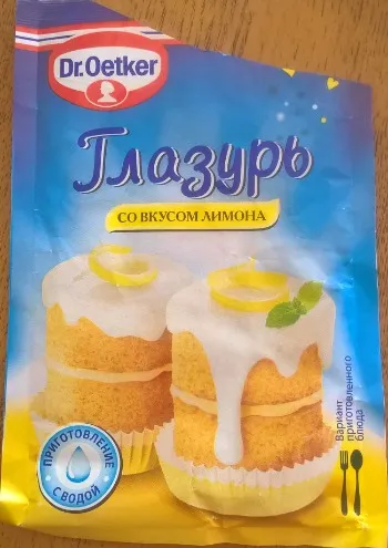 A fedél húsvéti sütemény, a blog Tatiana Ovchinnikova
