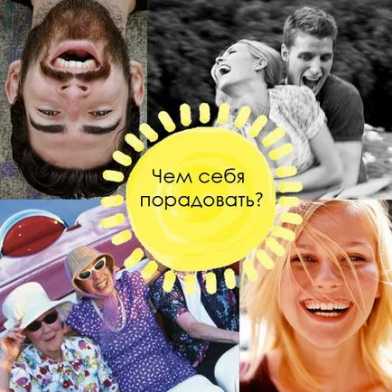 Kérjük, kezelje magát, mint a szomorúság, melankólia jobb ajándék (Marathon Creative Development) Kérjük, kezelje magát, mint a szomorúság, melankólia megfelelő ajándékot
