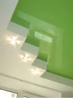 Fekete-fehér mennyezet