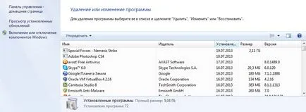 Mi van, ha a lemez tele van, s ez