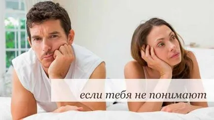 Mi van, ha nem érti, blog Iriny Zaytsevoy