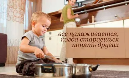 Mi van, ha nem érti, blog Iriny Zaytsevoy