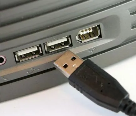 Mi a teendő, ha a számítógép nem látja az usb-eszközt (USB-eszköz) Mi a teendő, ha a számítógép nem látja az usb-eszközök
