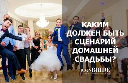 Mit kell tudni az esküvő előtt, iconbride