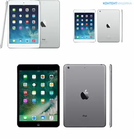 Mi ez a tabletta ipad mini retina kijelző 2 (a) Mi ez tabletta ipad mini 2 retina kijelző