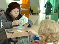 Mi a betétszámla egy takarékpénztár, mint egy nyitott