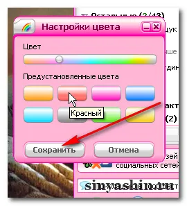 Mi egy ügynök veszi és konfigurálása