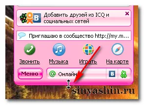 Mi egy ügynök veszi és konfigurálása