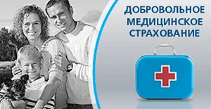 Mi LCA alkalmazottak