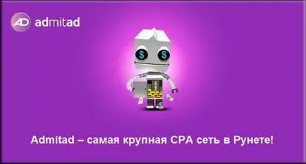 Mi CPA affiliate programok, és hogyan működnek