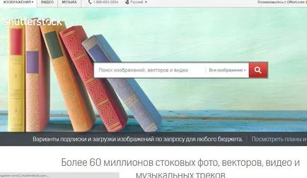 Mi microstock, photostocks, microstock