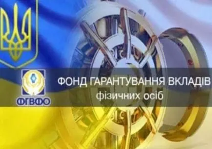Mi a kibocsátó bank
