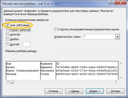 Mi a CSV-fájlt, és hogyan kell átalakítani, hogy az Excel