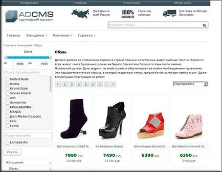 Mi CPA affiliate programok, és hogyan működnek
