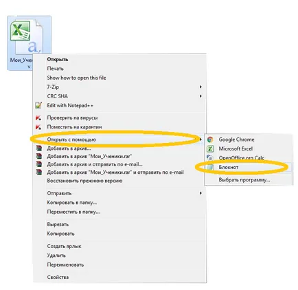 Mi a CSV-fájlt, és hogyan kell átalakítani, hogy az Excel