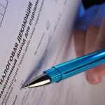 Mi az adóbevallást, és hogyan lehet a pénzügyi alapját