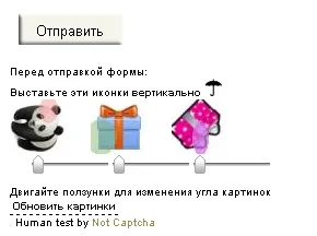 Ezért szükség van egy CAPTCHA beviteli captcha