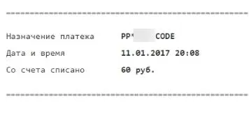 Mi az a PayPal és hogyan kell használni tól Z-ig (paypal) Mi az a PayPal és hogyan kell használni tól Z-ig