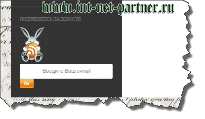 Mi az RSS feed az árnyalatok létrehozása és testreszabása