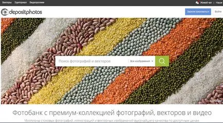 Mi microstock, photostocks, microstock