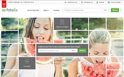 Mi microstock, photostocks, microstock