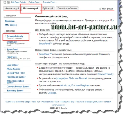 Mi az RSS feed az árnyalatok létrehozása és testreszabása