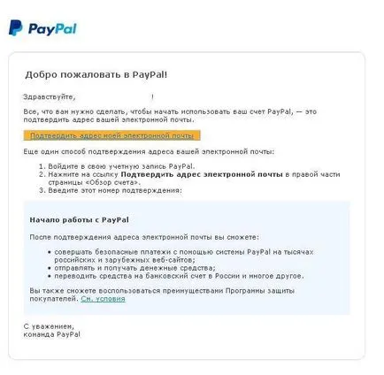 Mi az a PayPal és hogyan kell használni