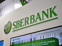 Mi a értékpapírszámla a Takarékbank