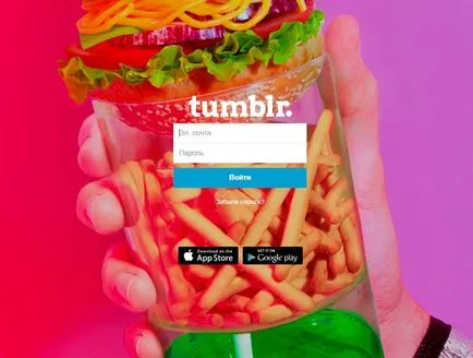 Mi tumblr, őrült lányok (Internet) Mi tumblr, őrült lányok