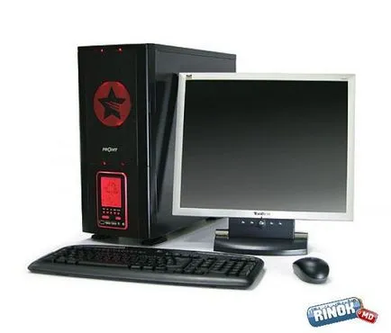 Mi az a virtuális számítógép lelke