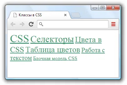 Css css osztályokat