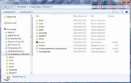 Daemon Tools Lite - mount virtuális meghajtó