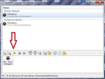 Daemon Tools Lite - mount virtuális meghajtó