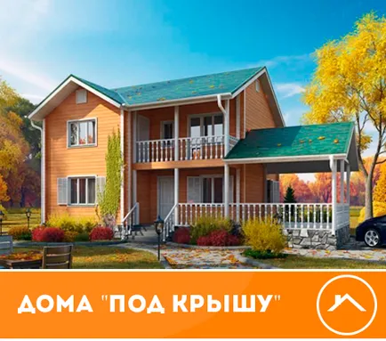 Faházak Tyumen megfizethető lakások építése és gyártása