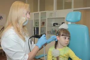 Gyermek ENT orvos