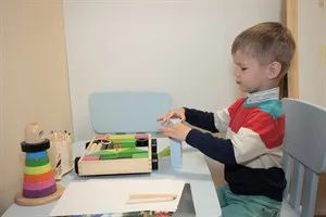 Gyermek ENT orvos