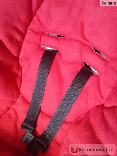 Gyermek autósülés maxi cosi cabriofix - «úgy néz ki, mint egy széket után 4 gyerek és egy baleset, mint a (szék) Gyermek autósülés maxi cosi cabriofix - «úgy néz ki, mint egy széket után 4 gyerek és a balesetek, mint a