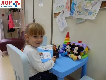 Gyermek ENT orvos Moszkva - ENT Clinic №1