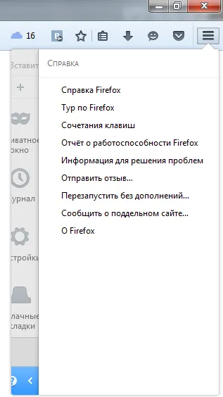 Hogyan kell frissíteni a legújabb verzióra Mazilu