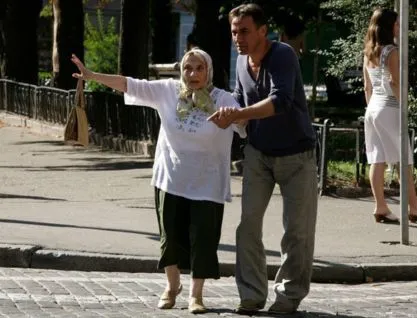 Mi az, hogy dolgozzon ki egy ismerősének