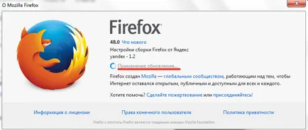 Hogyan kell frissíteni a legújabb verzióra Mazilu