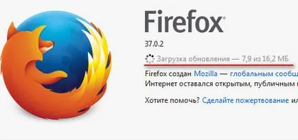 Hogyan kell frissíteni a legújabb verzióra Mazilu