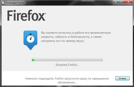 Hogyan kell frissíteni a legújabb verzióra Mazilu