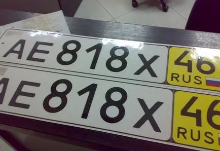 Hogy, hogy nem kap fogott a kamera