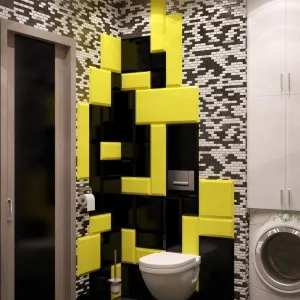 A design a WC, a WC kialakítása kis területen, felújított fürdőszoba, cikkek, órák, videók (körzet) A design a WC-vel, egy kis négyszögletes kialakítású WC, fürdőszoba felújítás, cikkek, órák, videók,